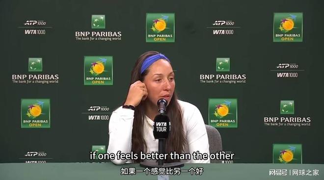 佩古拉探讨郑钦文因弦线重量失利,梅德韦杰夫分享保持佳绩秘诀
