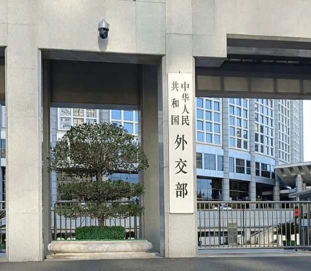 提醒中国公民近期避免前往日本