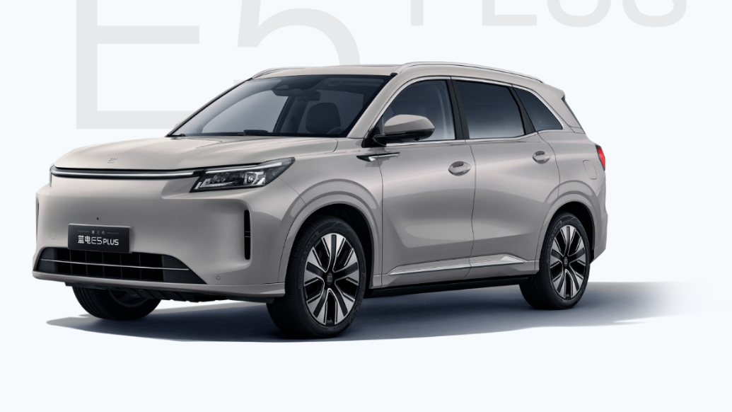 国资退出,赛力斯全资控股重庆蓝电汽车