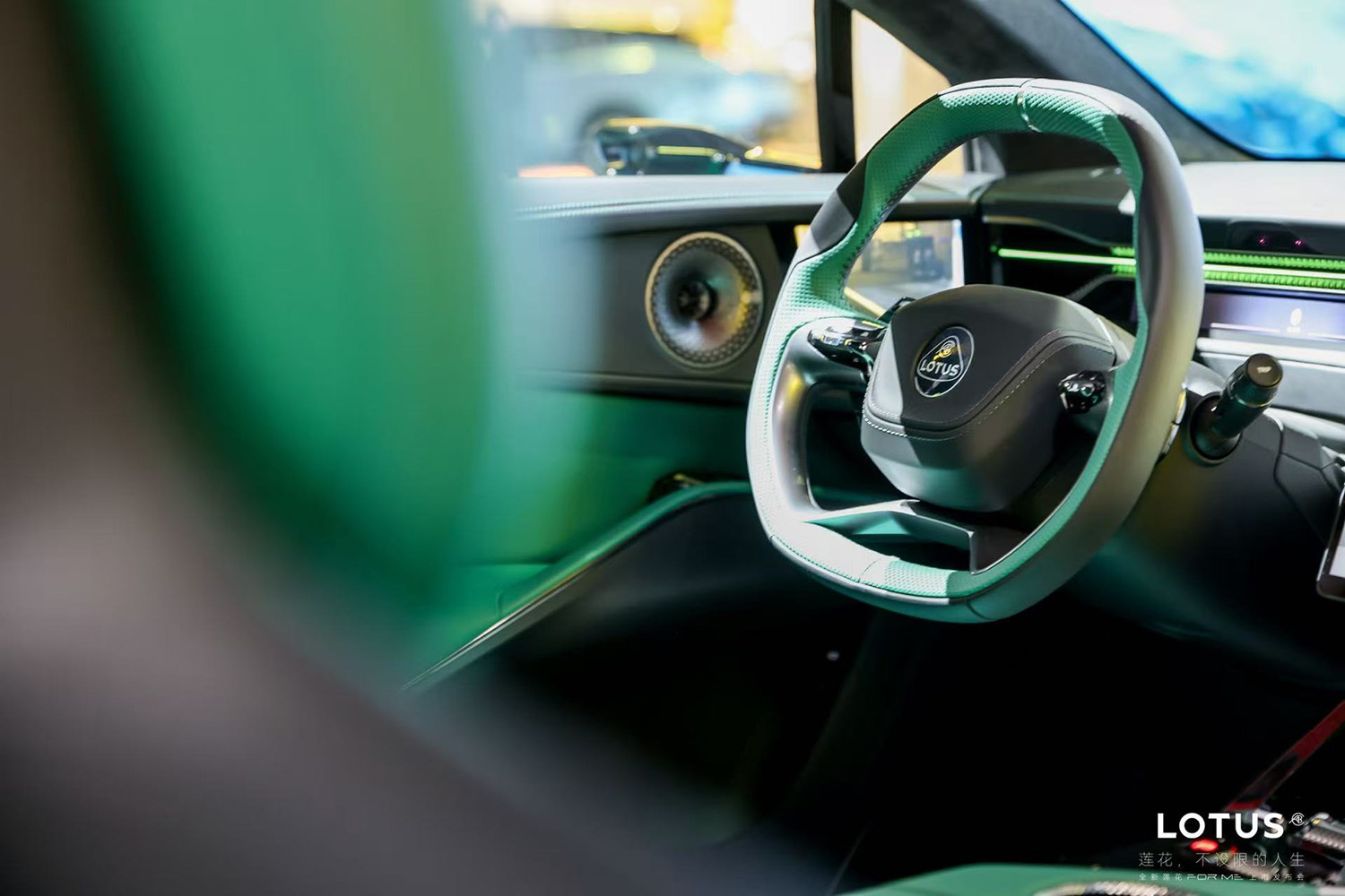 莲花For Me首搭路遥超级混动 952马力/零百3.3秒/指导价50.8万元起