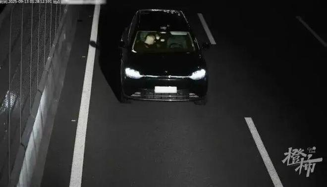 2人恶意人肉开盒被依法定罪判刑