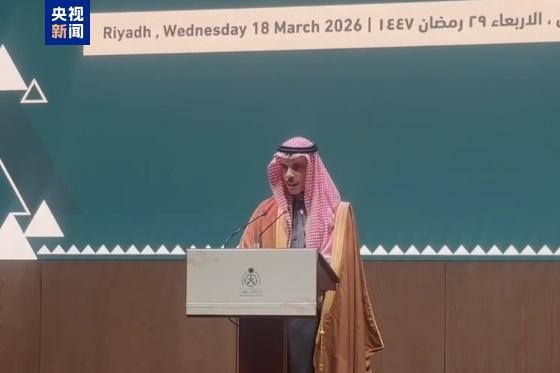 沙特要求伊朗武官离境