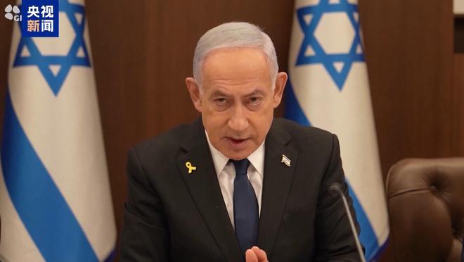 内塔尼亚胡称单靠空袭无法促成伊朗政权更迭,需地面行动;伊朗指以色列欲袭击沙特油田嫁祸自己