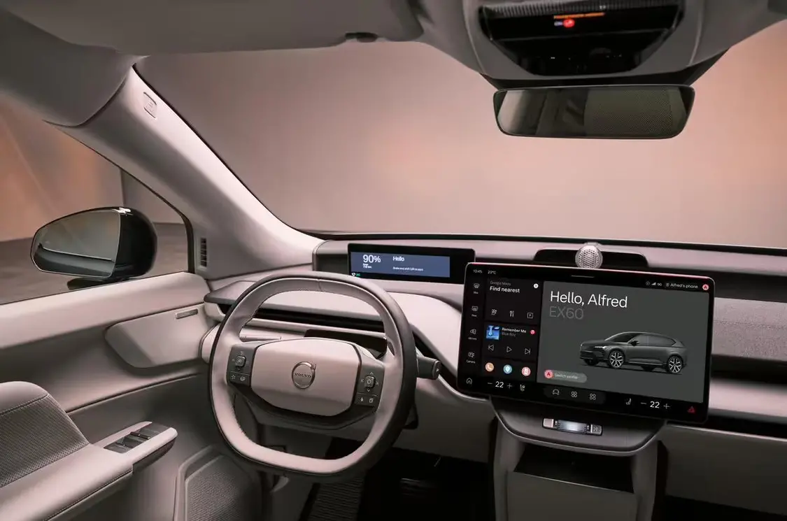 20251214 EX60 MEDIA 033