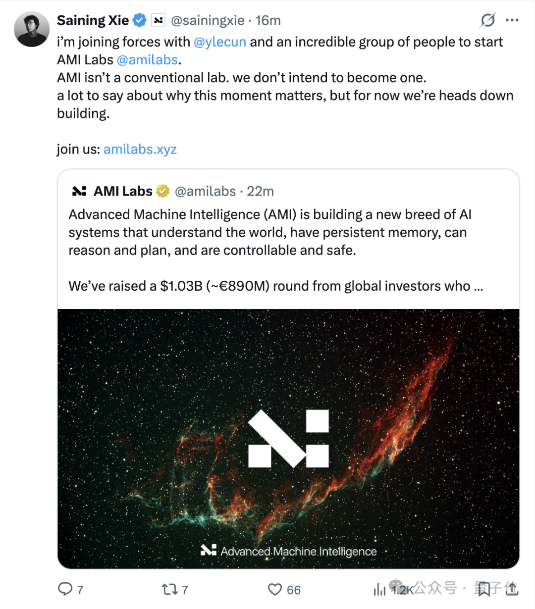 谢赛宁终加盟LeCun团队 新公司斩获10亿美元投资