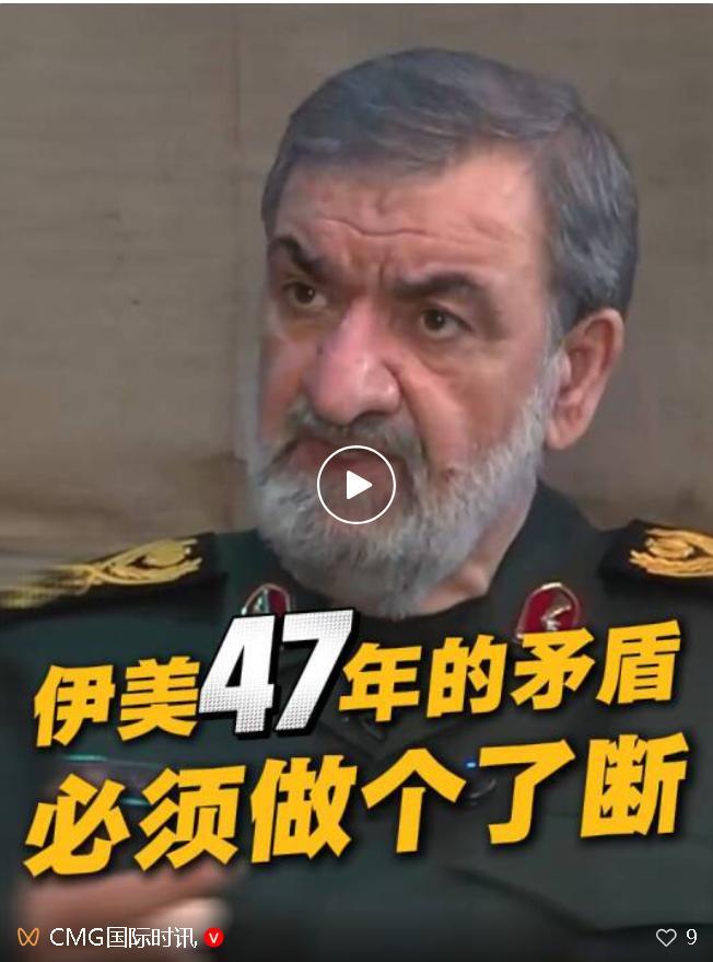 伊朗最高领袖顾问重申结束战争条件