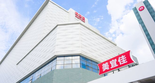 多家美宜佳门店被曝售假烟，企业回应称系个别加盟商违规操作｜3·15特别报道