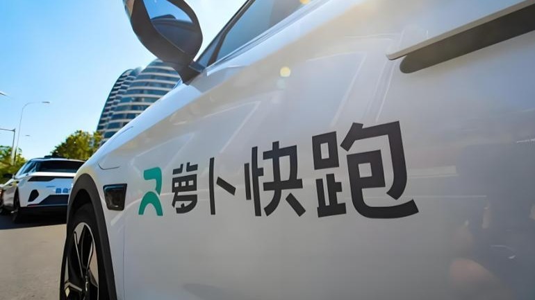 百度重启阿联酋两地无人驾驶出行试点项目