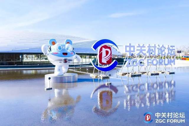 睿尔曼茶艺机器人惊艳亮相2026中关村论坛