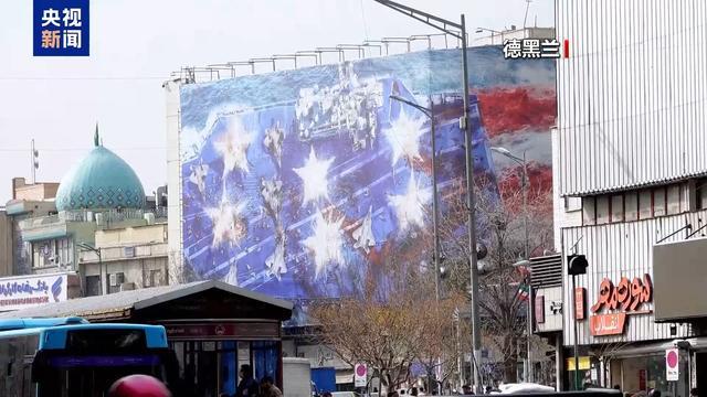 记者透视:伊美对话考验双方诚意 裂痕短期难以填补