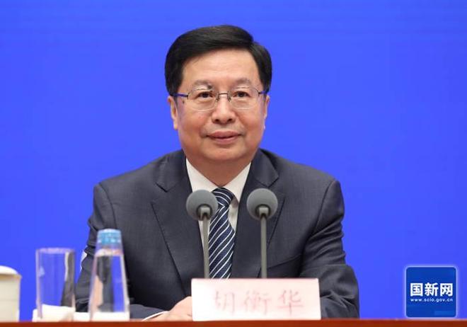 重庆市委副书记、市长胡衡华接受中央纪委国家监委纪律审查和监察调查