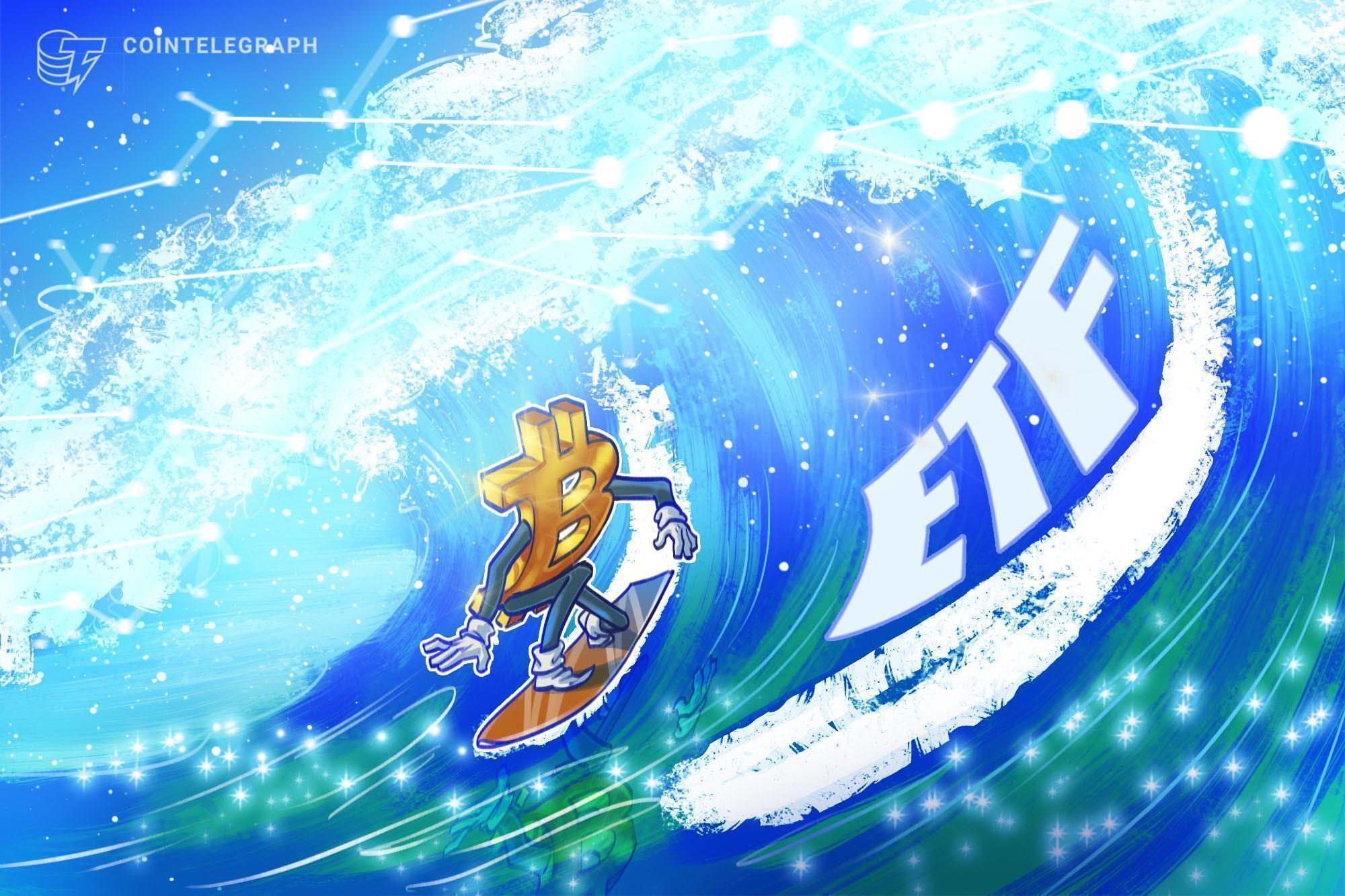 比特币ETF连续流入势头终结，BTC回调之际1.64亿美元资金撤离