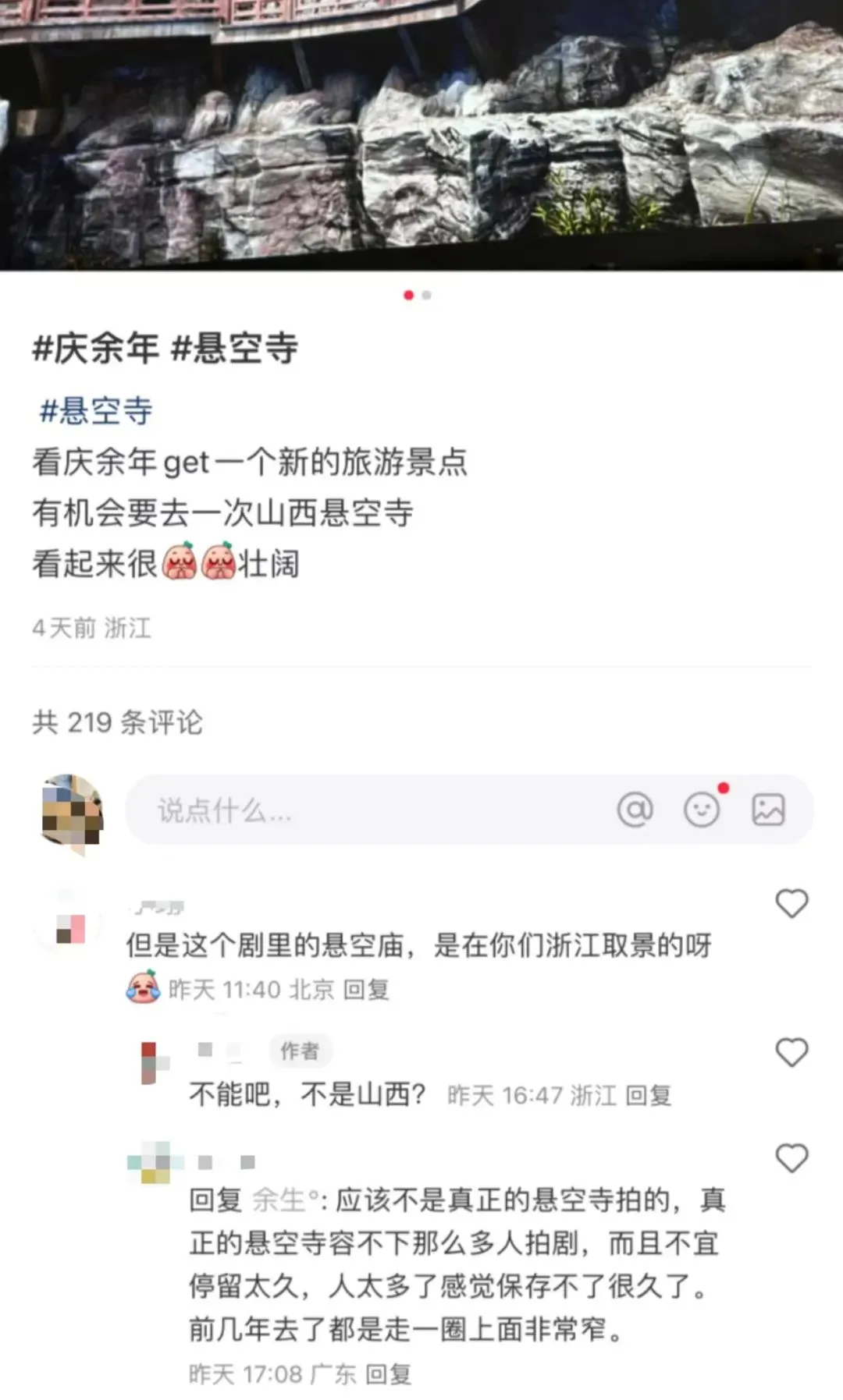 封面图片来源于摄图网,正文部分图片来源于平台截图