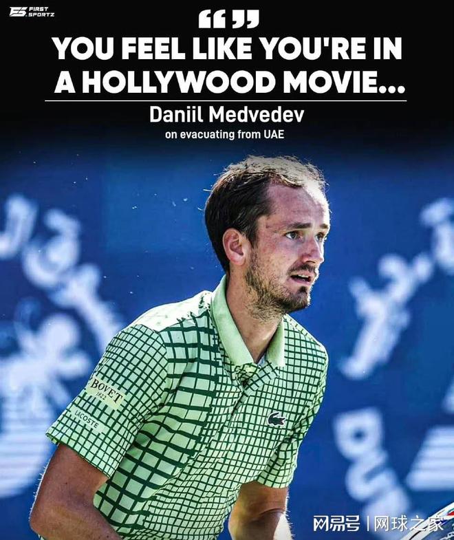 梅总调侃迪拜逃逸经历宛如好莱坞电影，孙发京安心致谢网友援助