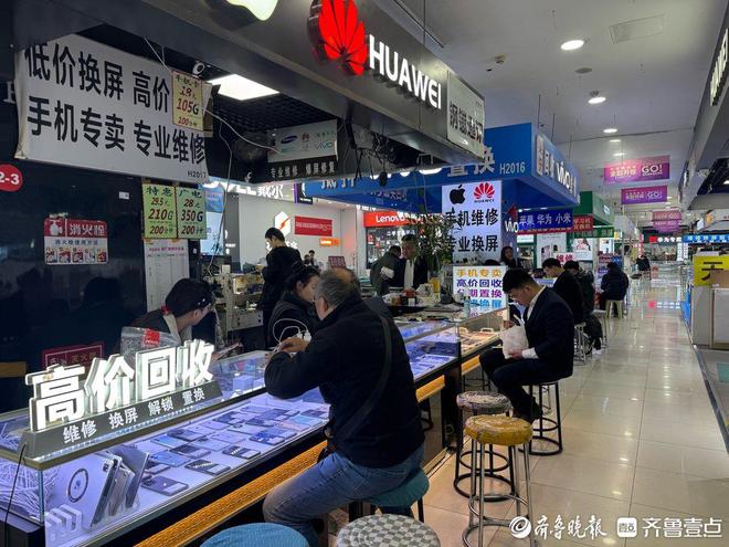 壹点调查|从“没人要”到“抢着收”，废旧手机变“金矿”