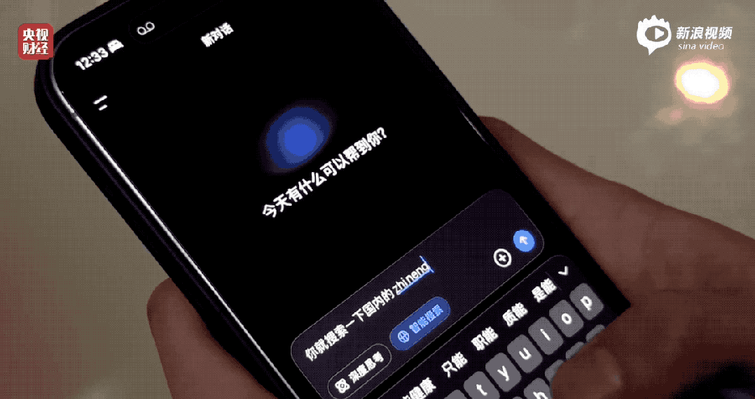 揭秘315:“AI投毒”背后的GEO操控手法