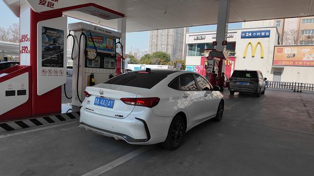 国家发改委实施临时措施调控成品油价格