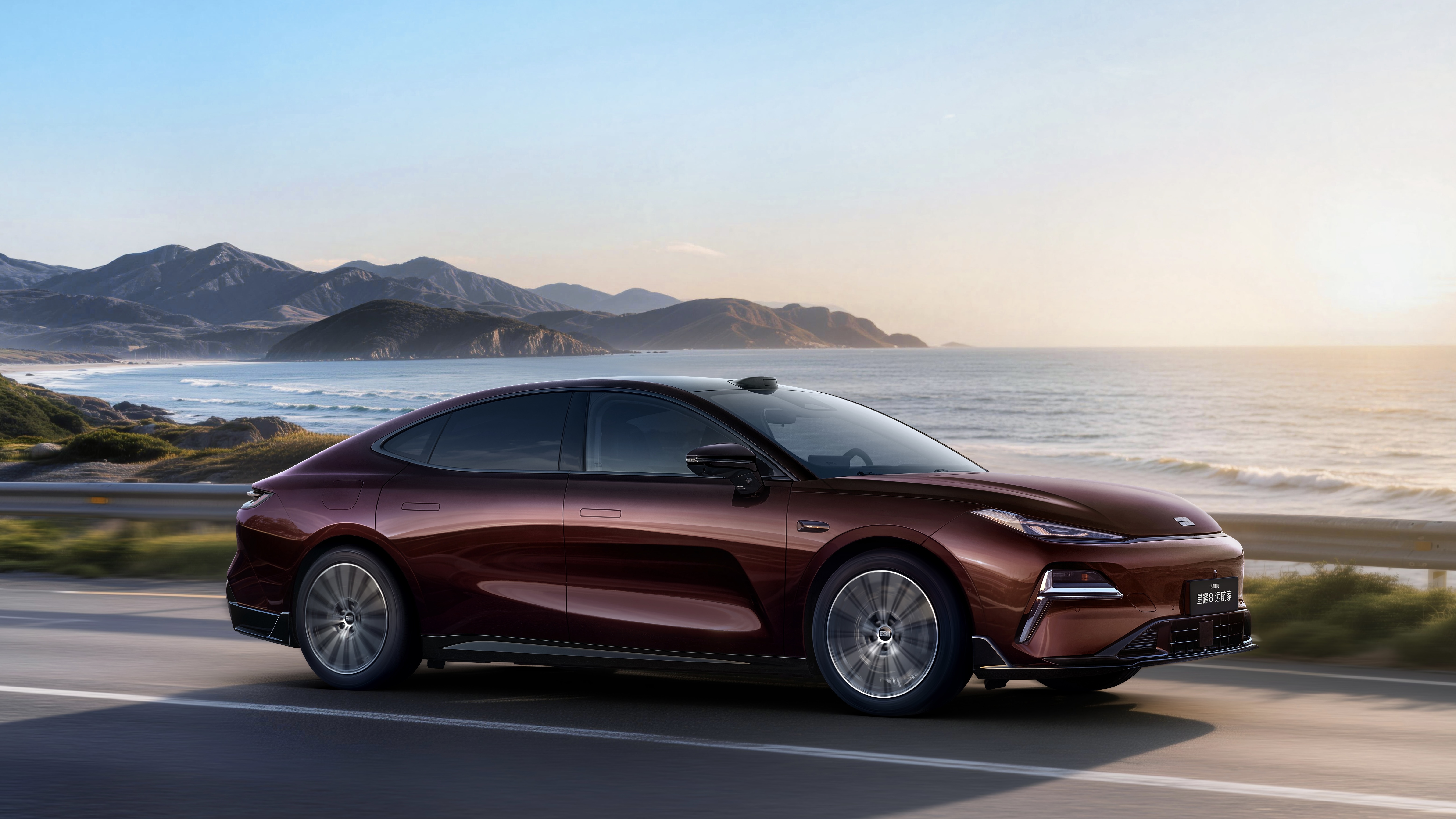 吉利银河星耀8“远航家”预售启动,起价14.28万元