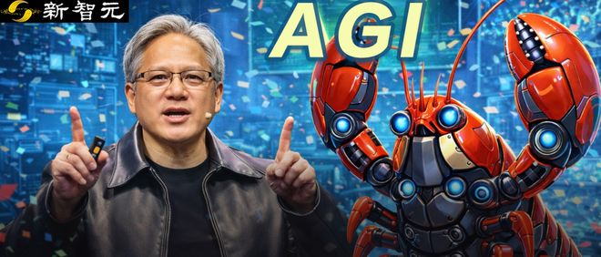 黄仁勋深度访谈：50条洞见引领AI前沿趋势