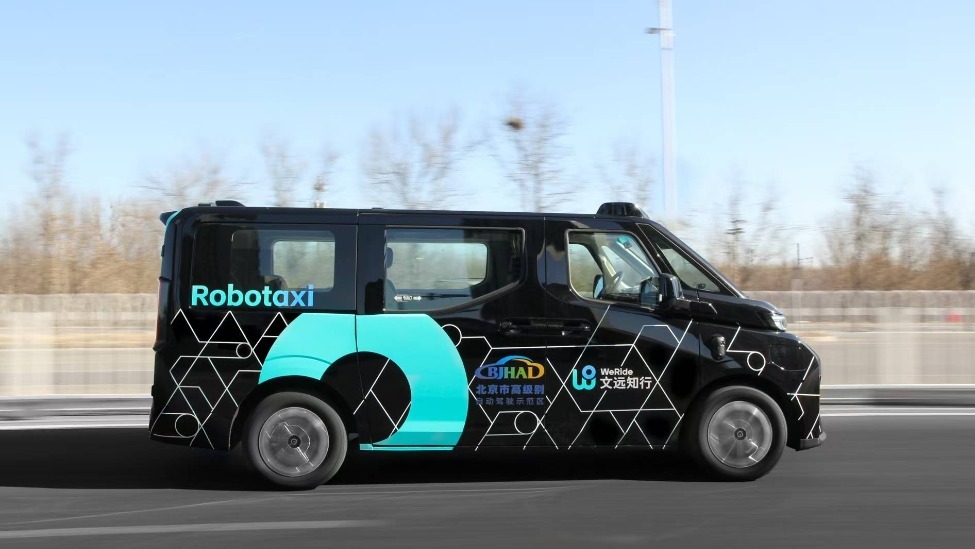 文远知行预测：2025年营收激增90%，2026年底前全球Robotaxi车队将达2600辆