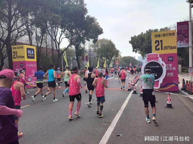 无锡马拉松：激烈竞争下的深层影响分析