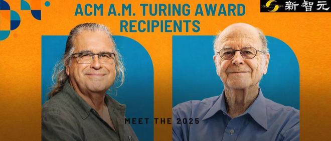 量子密码学先驱荣获图灵奖！四十年前泳池对话成就商业帝国