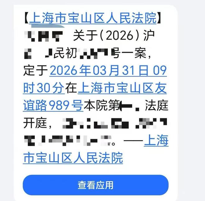 94岁老人病后遭子女争议:女儿称被迫离家,儿子辩称误解真相