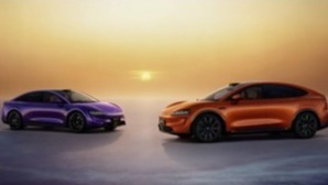 智界R7及新S7上市发布 何刚揭晓起售价23.98万 配备896线雷达选项