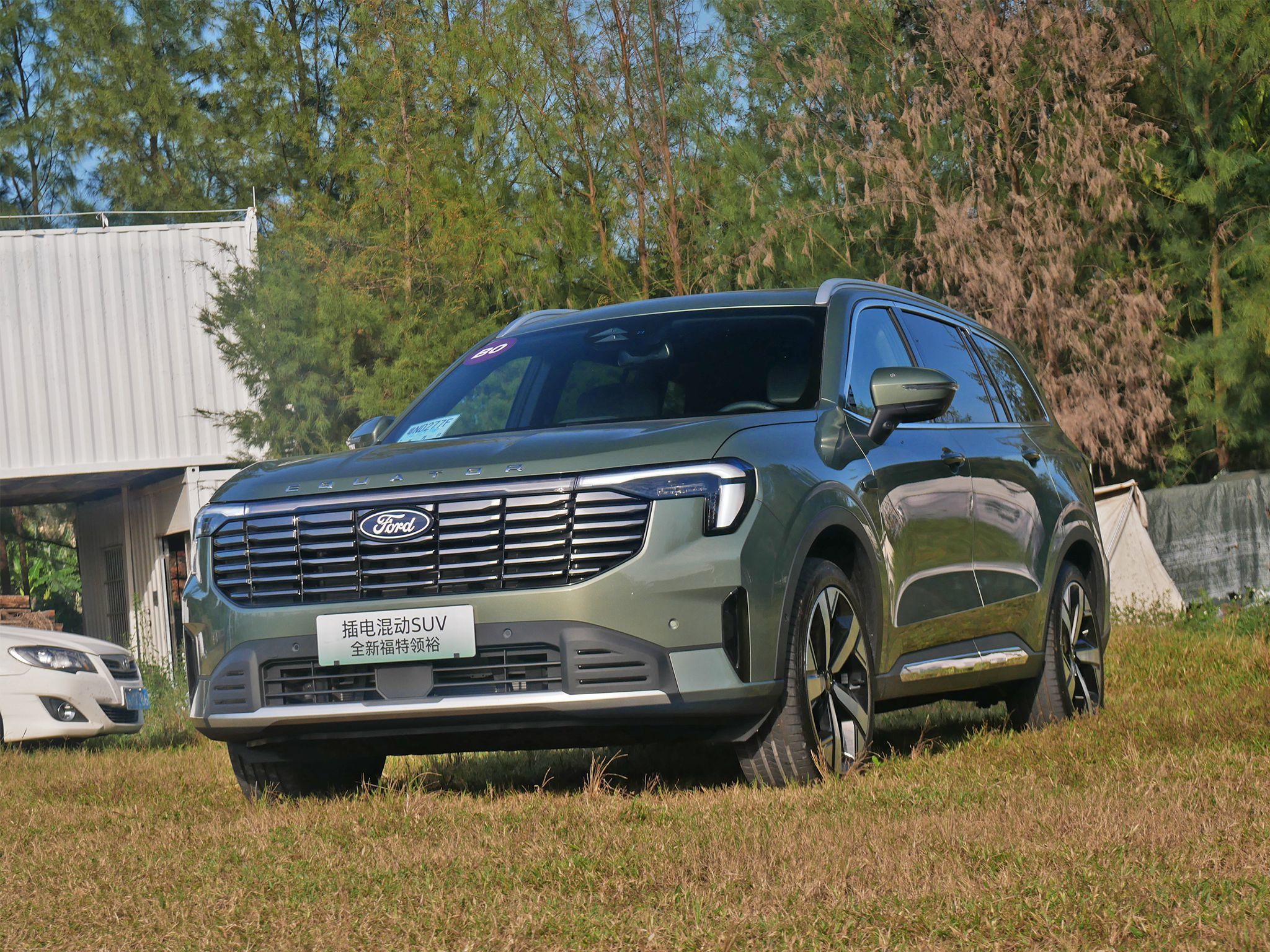 合资品牌的反击，试驾福特领裕PHEV