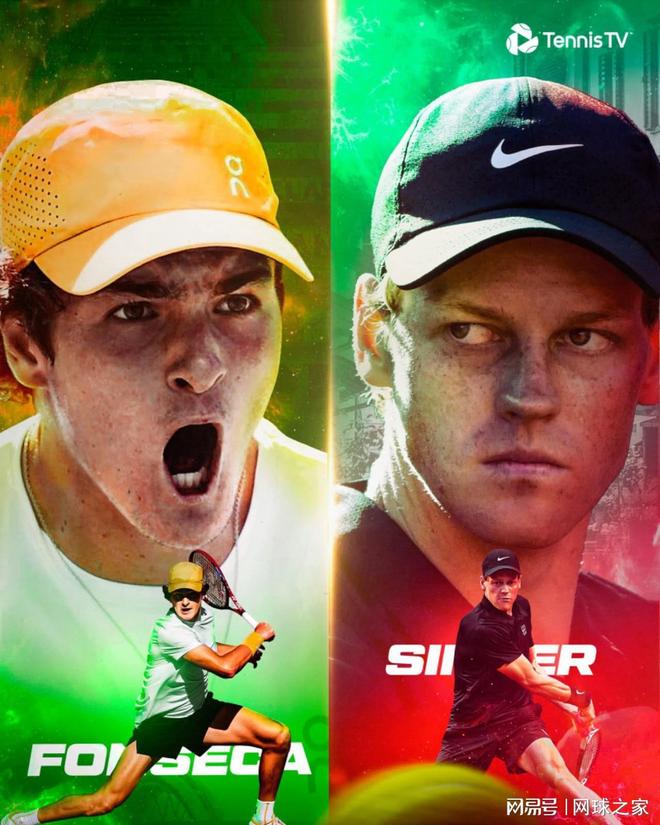 男单第三轮展望:阿卡有望击败大表哥,卫冕冠军面临淘汰危机!