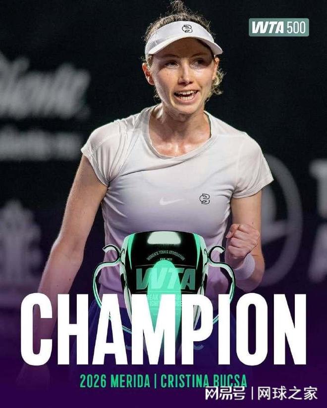 郑钦文对阵大坂直美的训练开始！IW赛八强积分亟需保卫