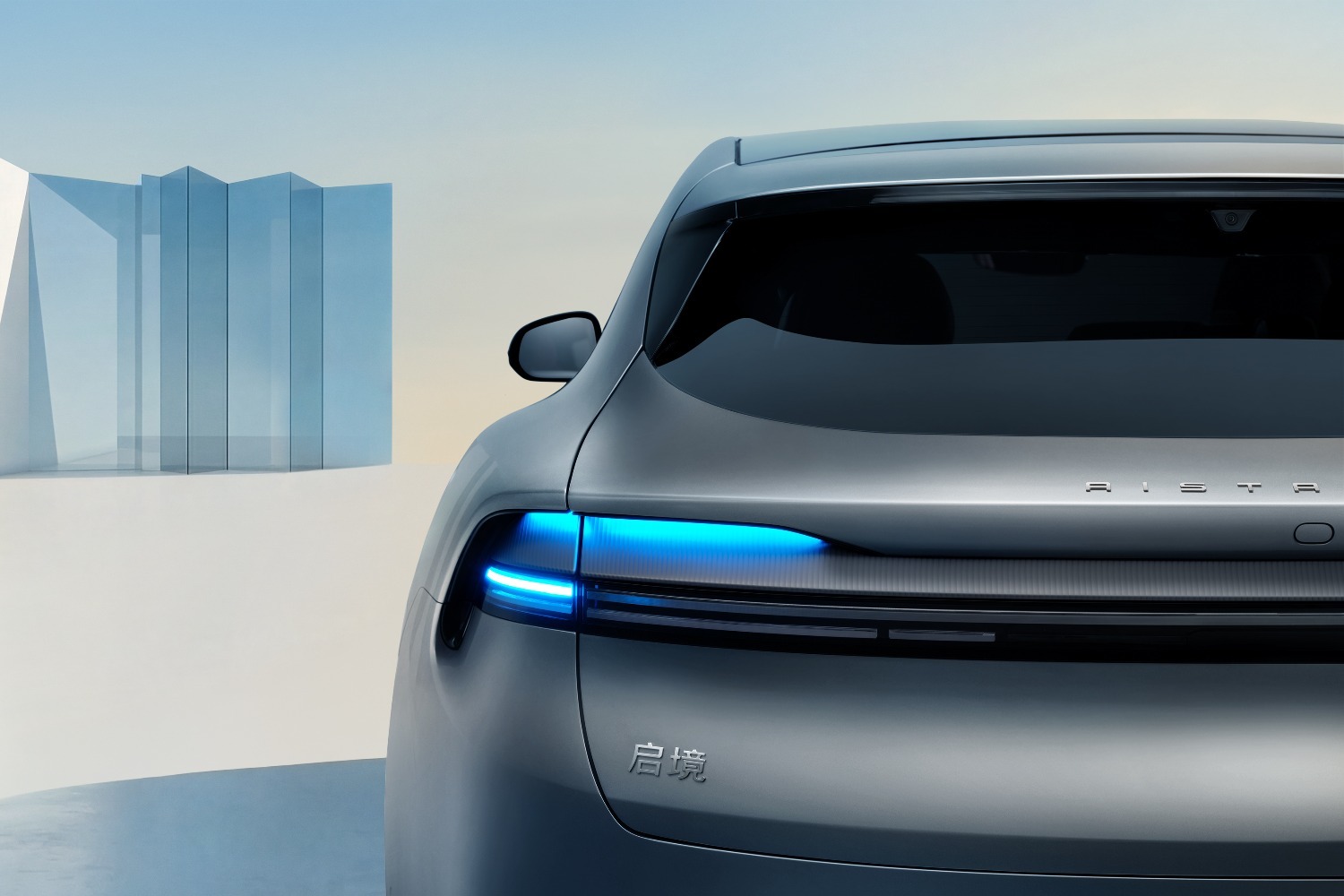 启境AISTALAND品牌发布 首款智能猎装启境GT7全球首发并开启盲订