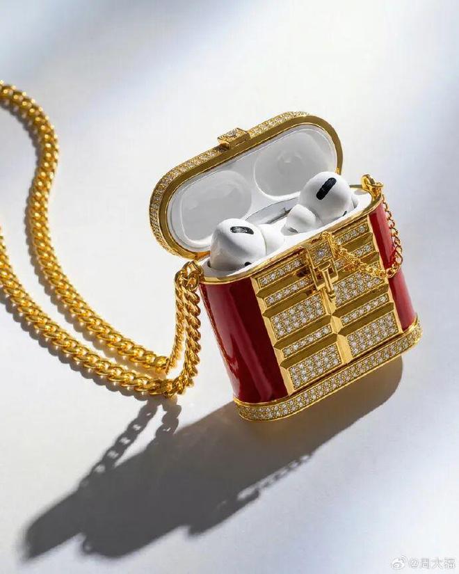 限量版黄金耳机盒售罄，周大福宣布接受个性化定制（价值78.88万）