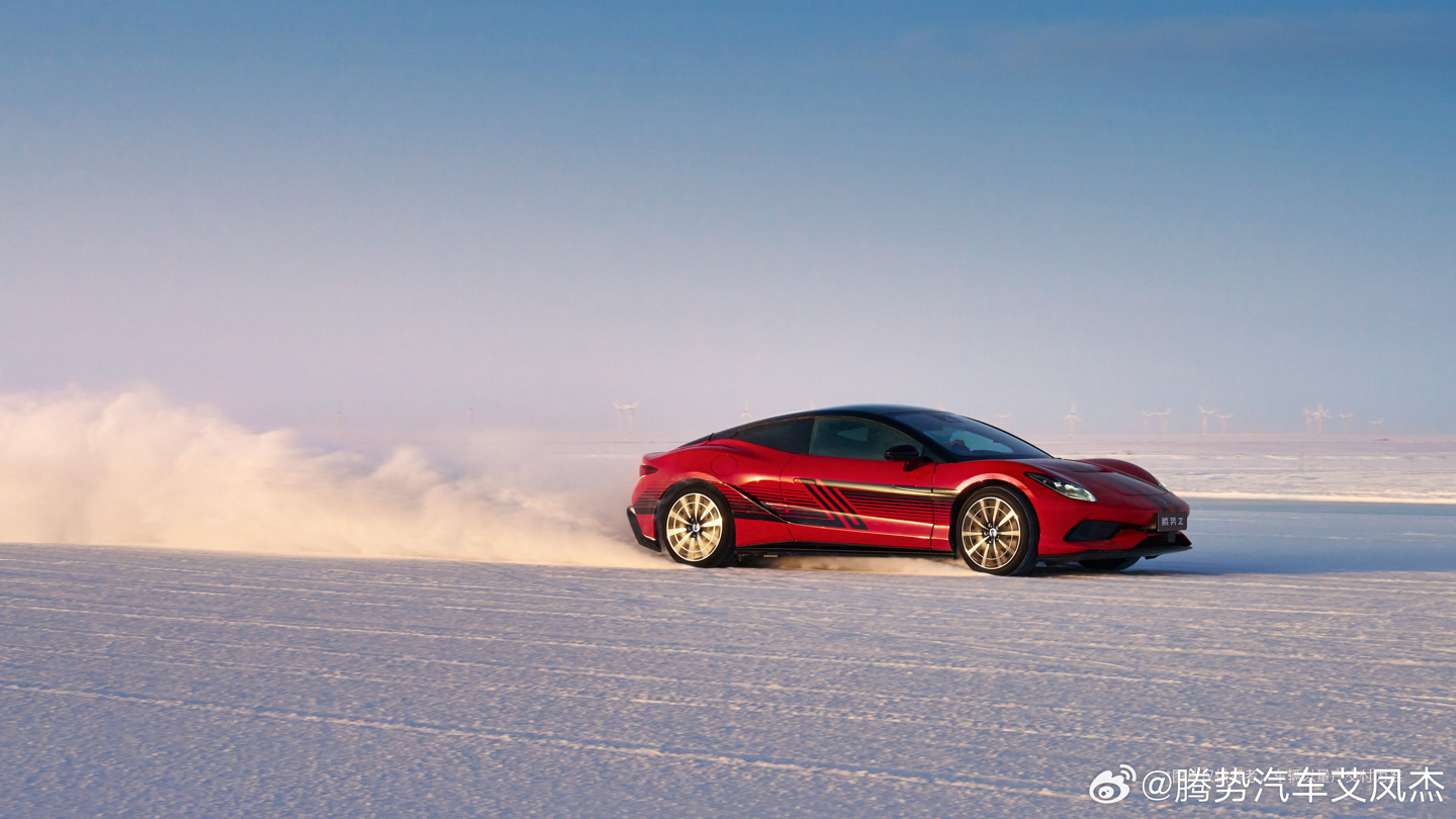 005Nk8Fugy1ib4bsjmc4lj33161pfqva.jpg (3930×2211)