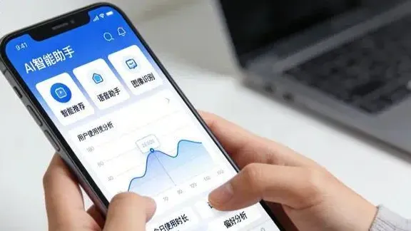 AI应用订阅难题曝光：初期盈利简单，长期留住用户不易