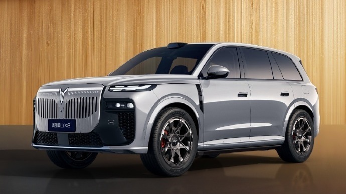 岚图泰山X8正式亮相,定位“庭院级大五座SUV”