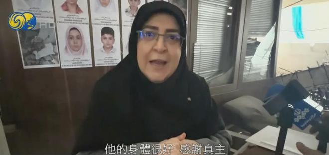 伊朗新任最高领袖“在袭击中受伤”,未公开发表讲话,官方回应