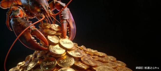 AI竞赛升温,token成关键因素,龙虾话题引燃全场