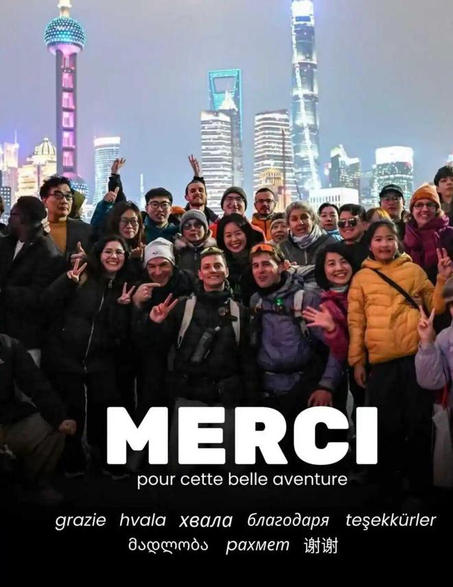 徒步穿越欧亚大陆:从法国迈向中国