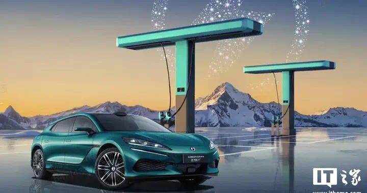 欧洲市场迎来比亚迪70%电量5分钟闪充技术