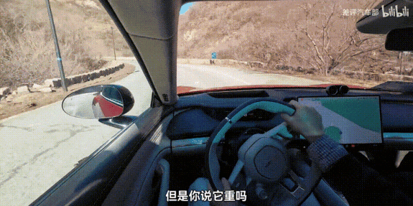 新一代小米SU7开着更舒服了？我不同意！