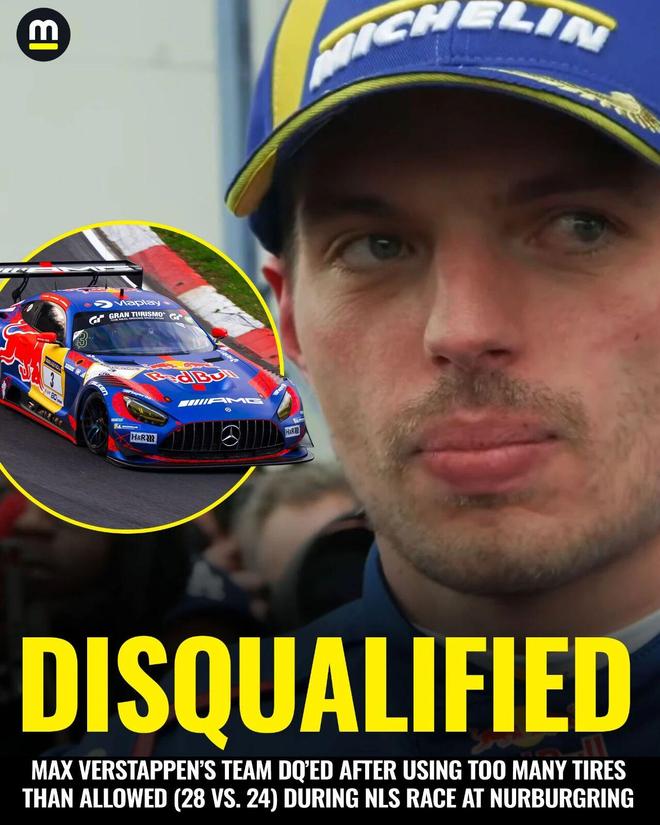 突发：维斯塔潘紧急撤回一个冠军