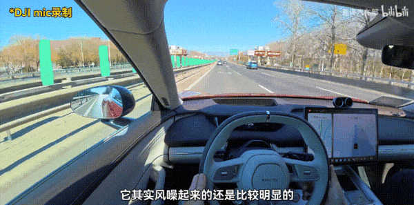 新一代小米SU7开着更舒服了？我不同意！