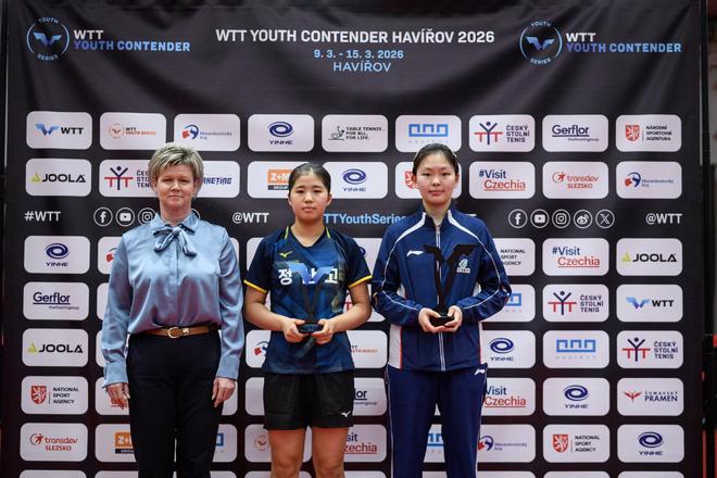 年轻新秀绽放光彩！17岁中国女乒小将勇夺双冠，未来可期？