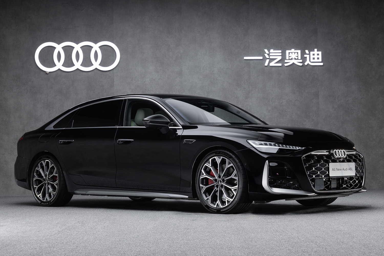 全新奥迪A6L定于3月25日上市 搭载华为乾崑ADS/3.0T V6+四驱+空悬+后轮转向配齐