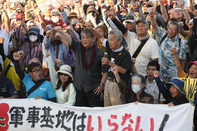 2023年11月23日,日本冲绳县民众在县首府那霸市举行大型反战和平集会,强烈反对日本政府和美军将冲绳打造成军事要塞的企图。