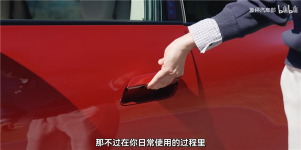 新一代小米SU7开着更舒服了？我不同意！