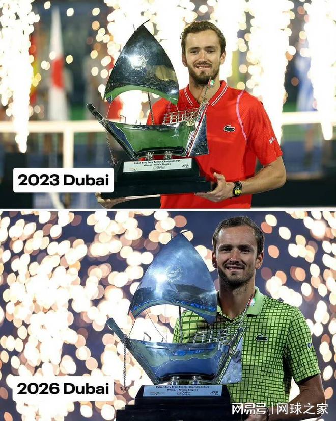 从多哈对决到迪拜携手,“梅西CP”热度不减再升温!