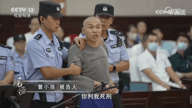 “凭什么判我死刑!”泰安入室抢婴案庭审现场,主犯当庭破口大骂!