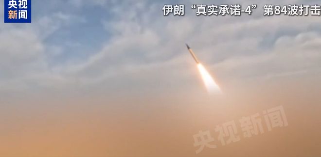 美军储备，还能在伊朗打多久？